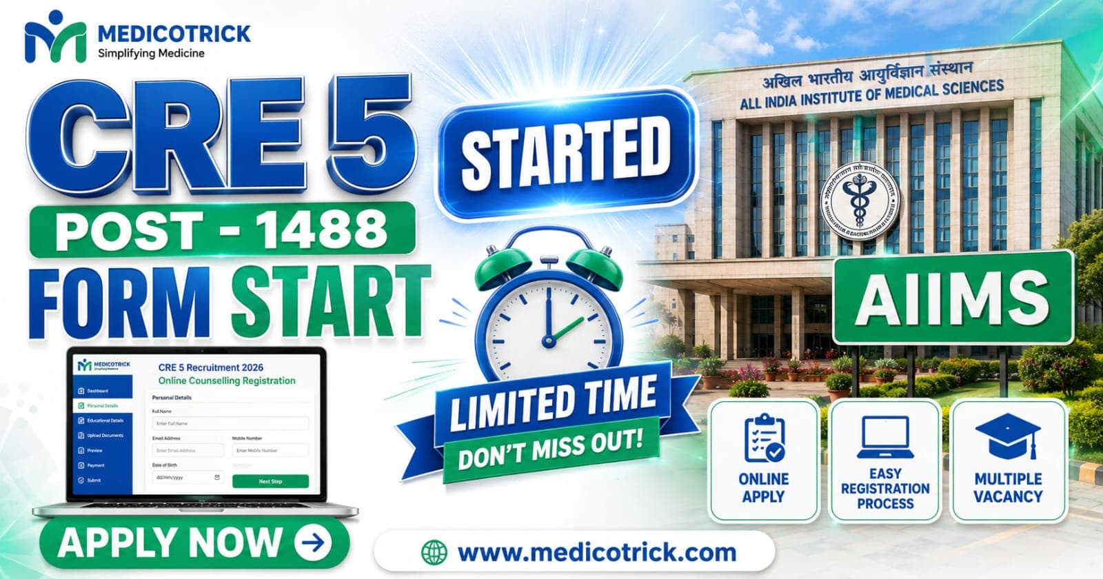 AIIMS CRE 5 Recruitment 2026: Online Applications Open for 1488 Posts – Check Full Details